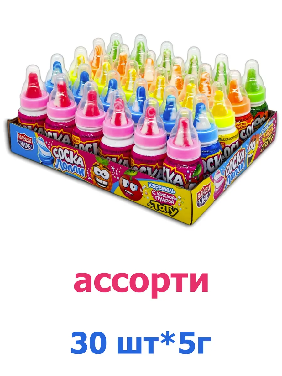 хуесоска лоля 