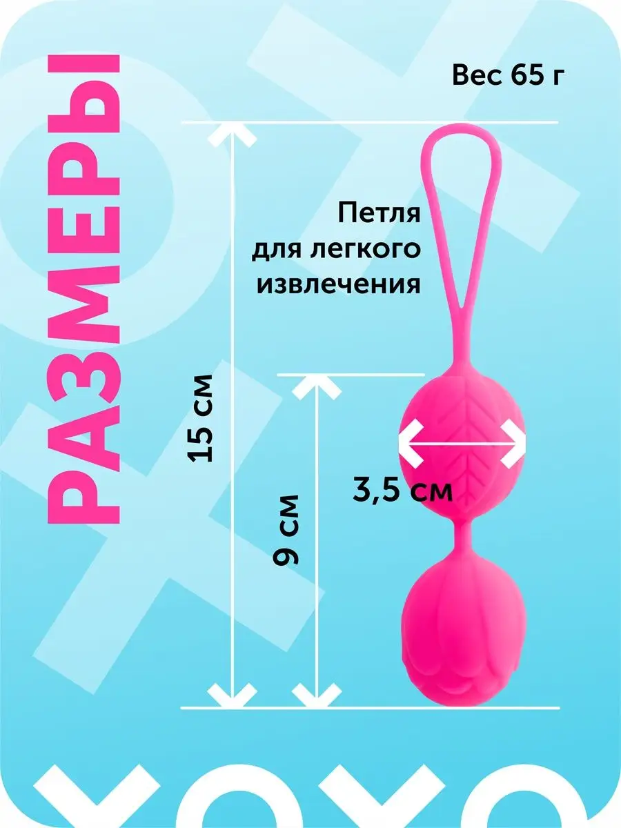 Вагинальные шарики Anasteisha фиолетовые - купить с доставкой на дом в Купер