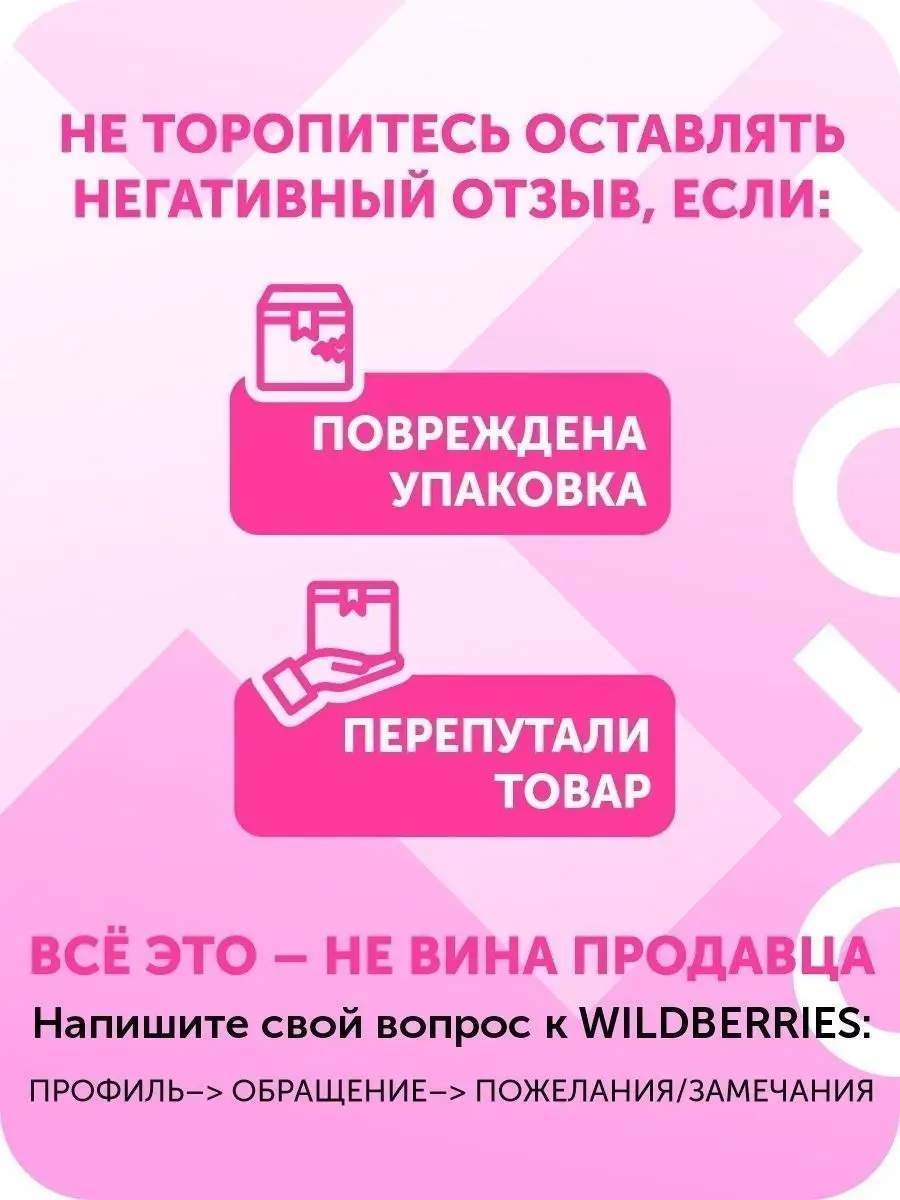 Что такое упражнения Кегеля? — Prof. Dr. Selahattin KUMRU