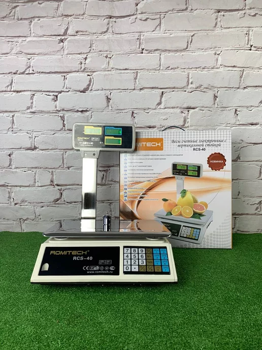 Romitech RCS 40 для магазина фасовочные настольные Весы торговые со стойкой до 40 кг сертифицированные, 40 кг, фото 2