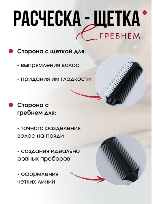 QF Расческа щетка для укладки волос 2 в 1, черный, фото 3
