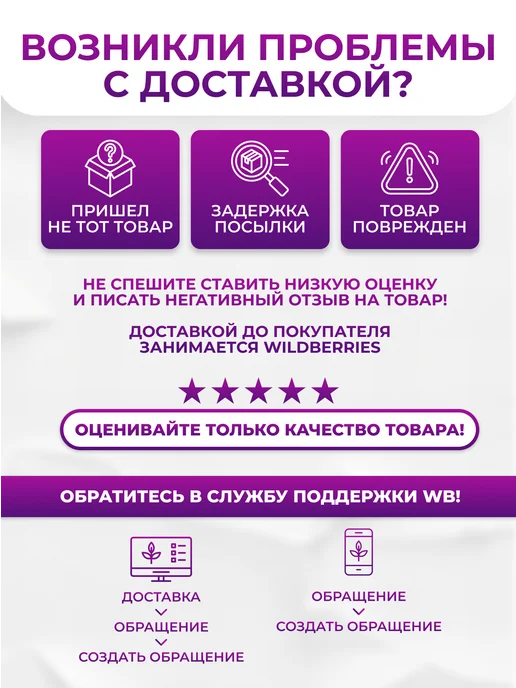 ONLITOP Шнурки для обуви длинные 110 см, серый, фото 4