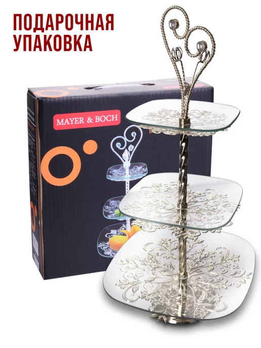 Конфетница фруктовница 3-х ярусная - фото 15