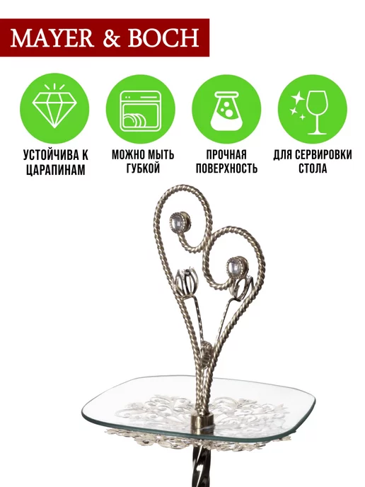 Конфетница фруктовница 3-х ярусная - фото 4