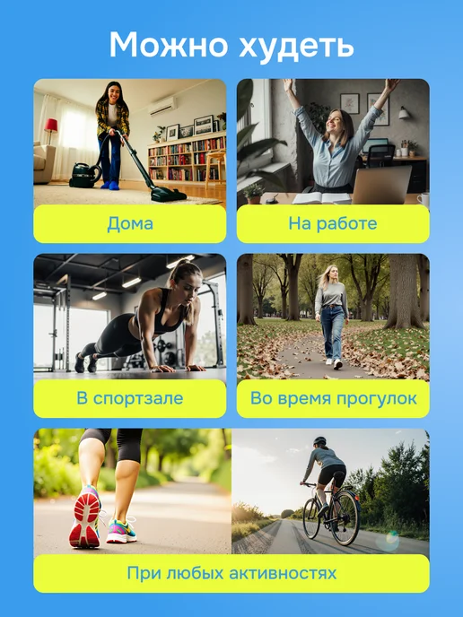 Frenet Пояс для похудения живота эффект сауны, вариант, фото 8