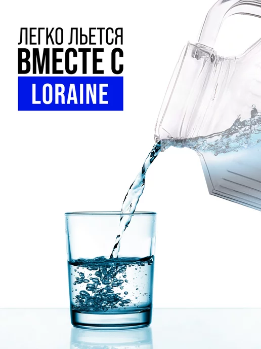 Кувшин для воды стеклянный с крышкой 1800 мл - фото 10