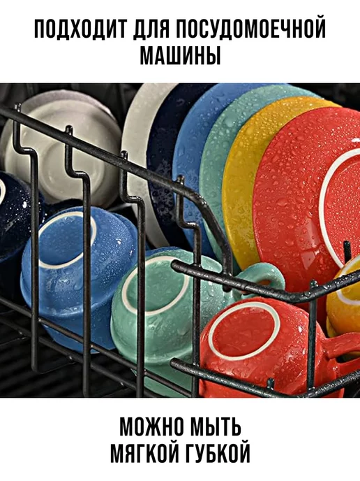 Кувшин для воды стеклянный с крышкой 1800 мл - фото 19