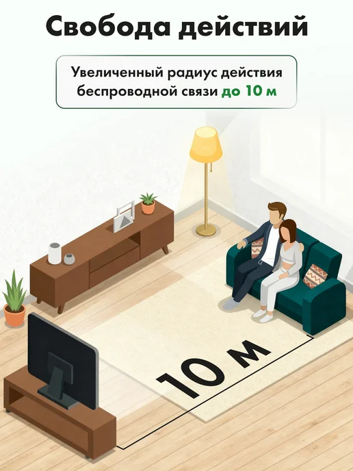 SONNEN Мышь мышка беспроводная компьютерная, красный, фото 5