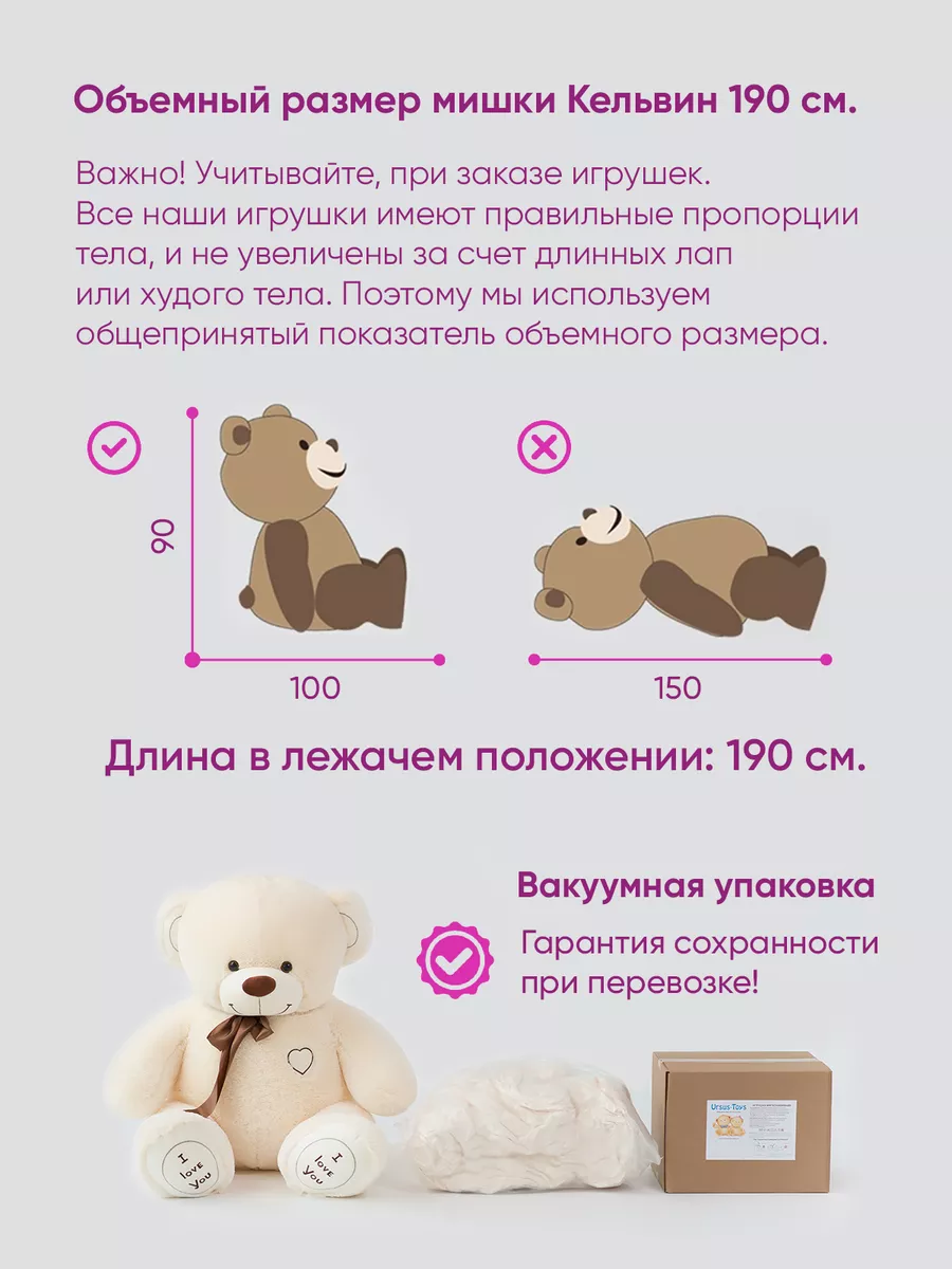 teddy bear — kiseg`s blog about art, crafts and handmade