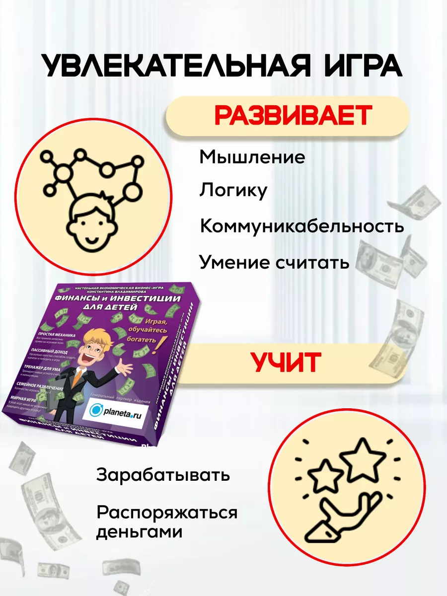 Считаете ли вы отдых с детьми за отдых?(маленькие дети)