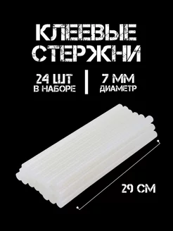 Стержни для клеевого пистолета 7мм полупрозрачные OREL 49922789 купить за 323 ₽ в интернет-магазине Wildberries