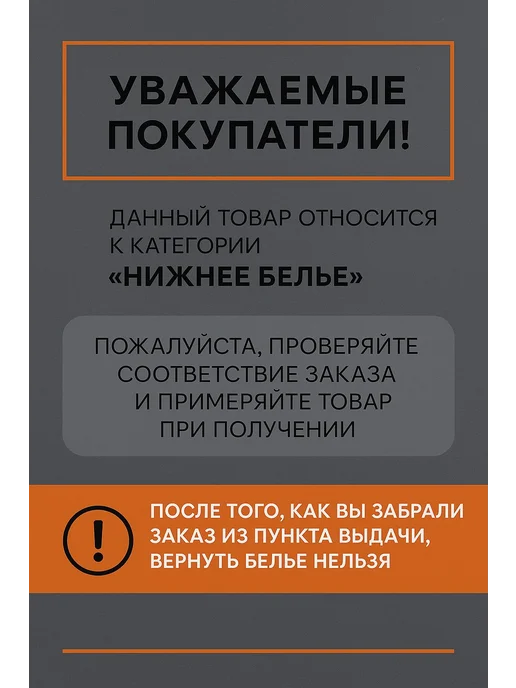 PREMIUM UNDERWEAR Термолонгслив термобелье мужской спорт, черный, фото 7