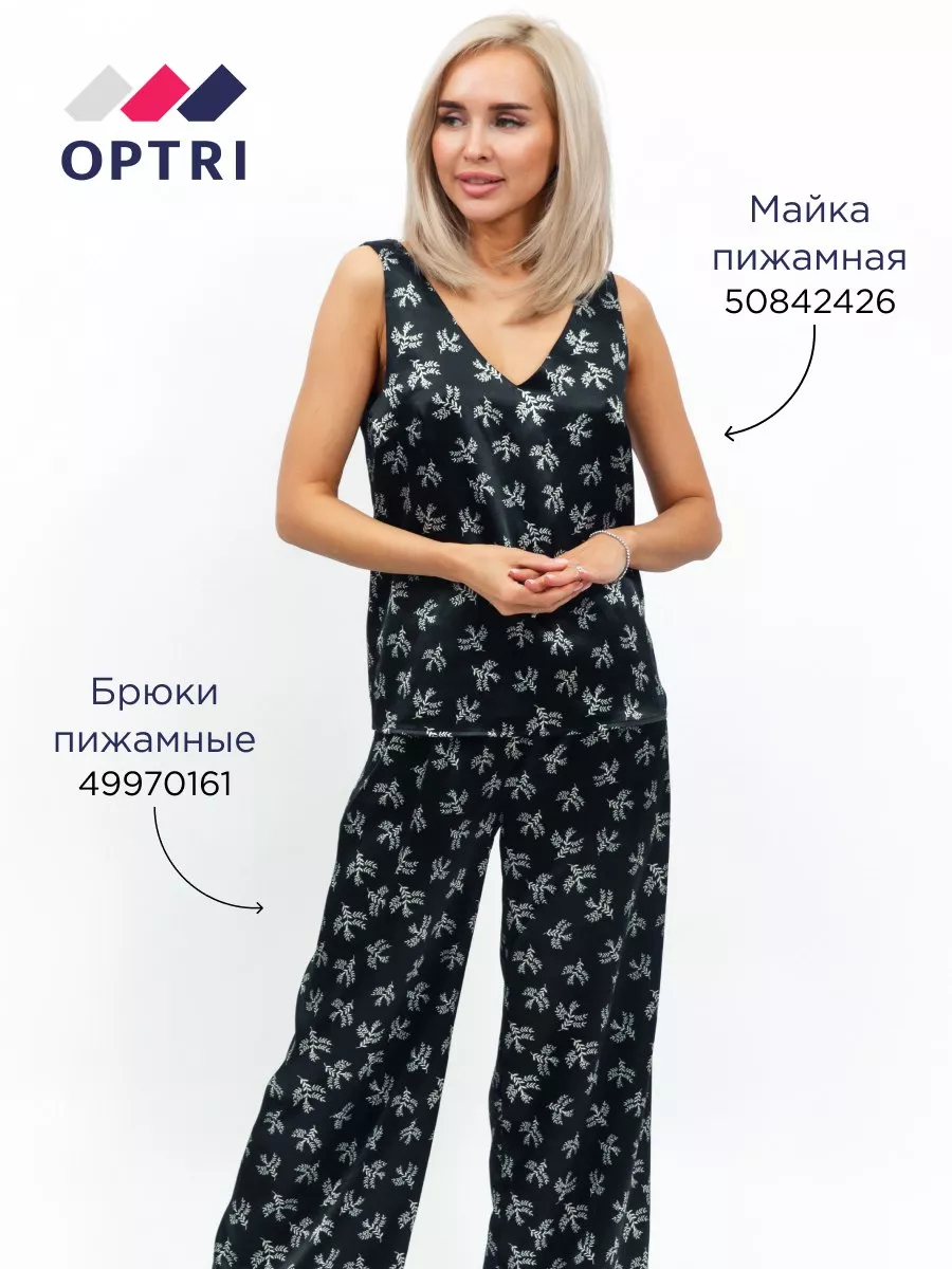 Брюки пижамные женские шёлковые штаны из атласа Optri 49970161 купить за  527 ₽ в интернет-магазине Wildberries