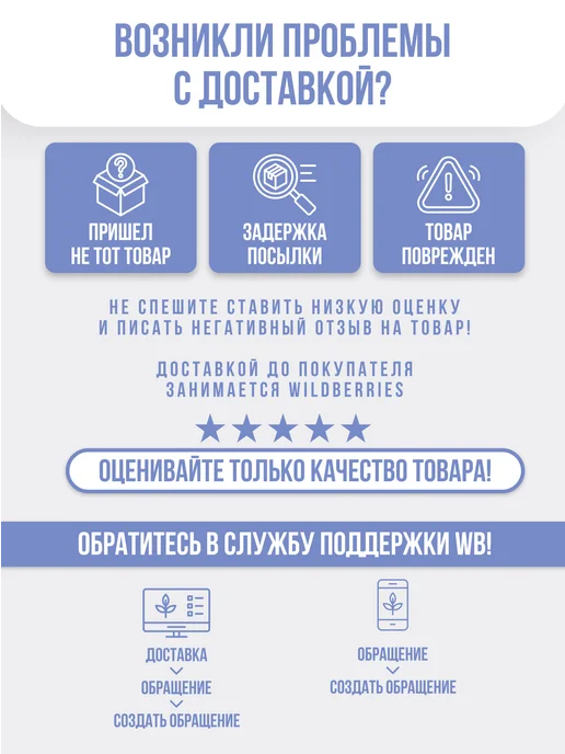 ONLITOP Пяткоудерживатели для обуви, бежевый, фото 5