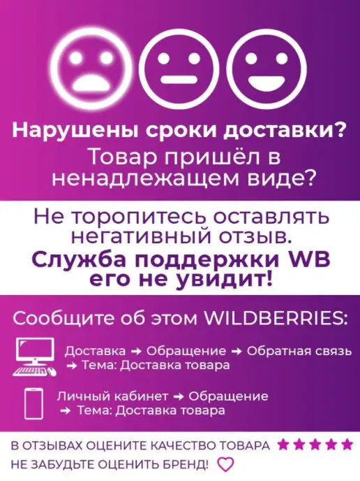 Laremi Ножницы парикмахерские прямые для стрижки и груминга, вариант, фото 7
