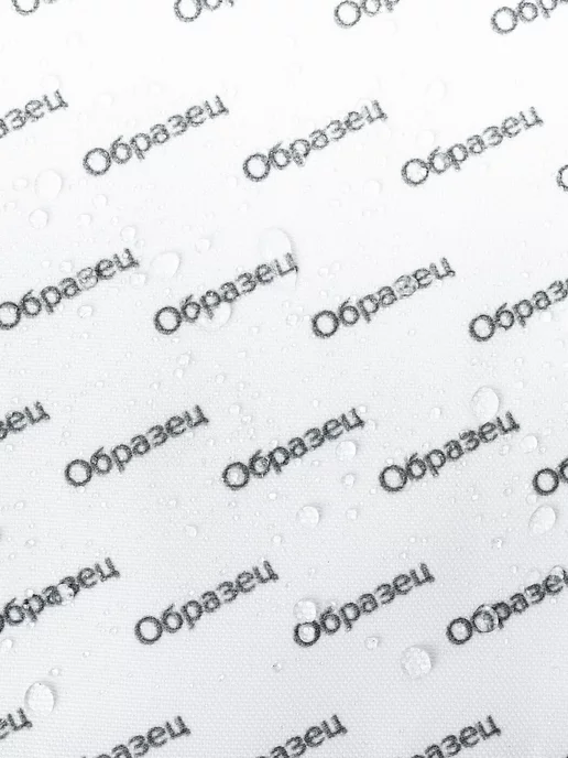 JoyArty Дорожка на стол "Раздел мандалы" 145х40, 145x40, фото 5
