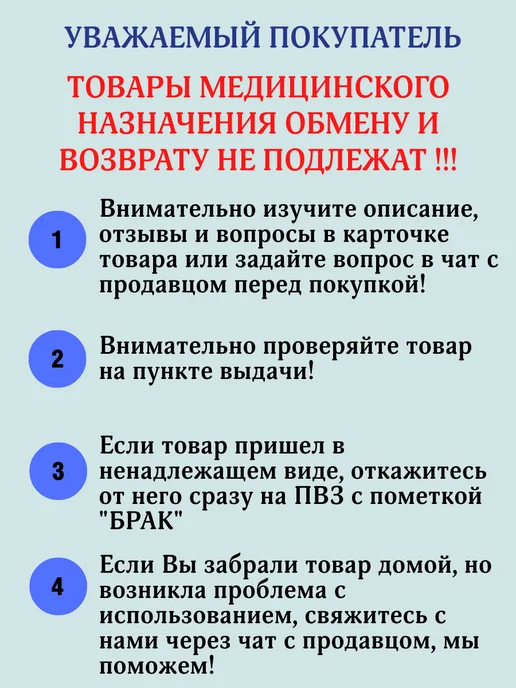 OneTouch Глюкометр Уан Тач Селект Плюс Флекс + Ручка и Ланцеты, черный, фото 7
