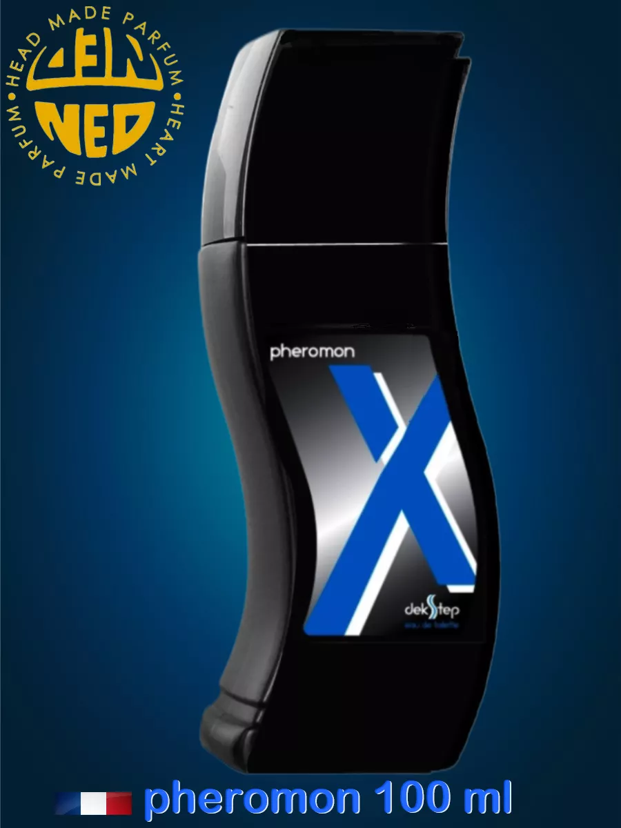 Духи для него Джекстера Jekstep Pherom on №X 100 мл