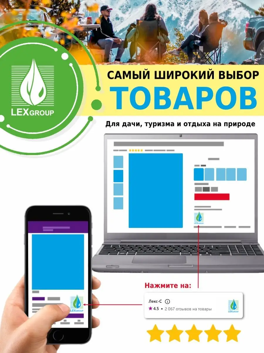 Набор для пикника с посудой подарочный 4 персоны Green Glade 50013563  купить за 3 380 ₽ в интернет-магазине Wildberries