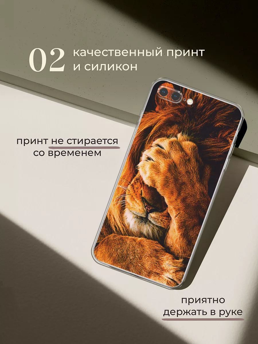 Чехол на iPhone 7 Plus / iPhone 8 Plus с рисунком Feelinuse 50039581 купить  за 379 ₽ в интернет-магазине Wildberries