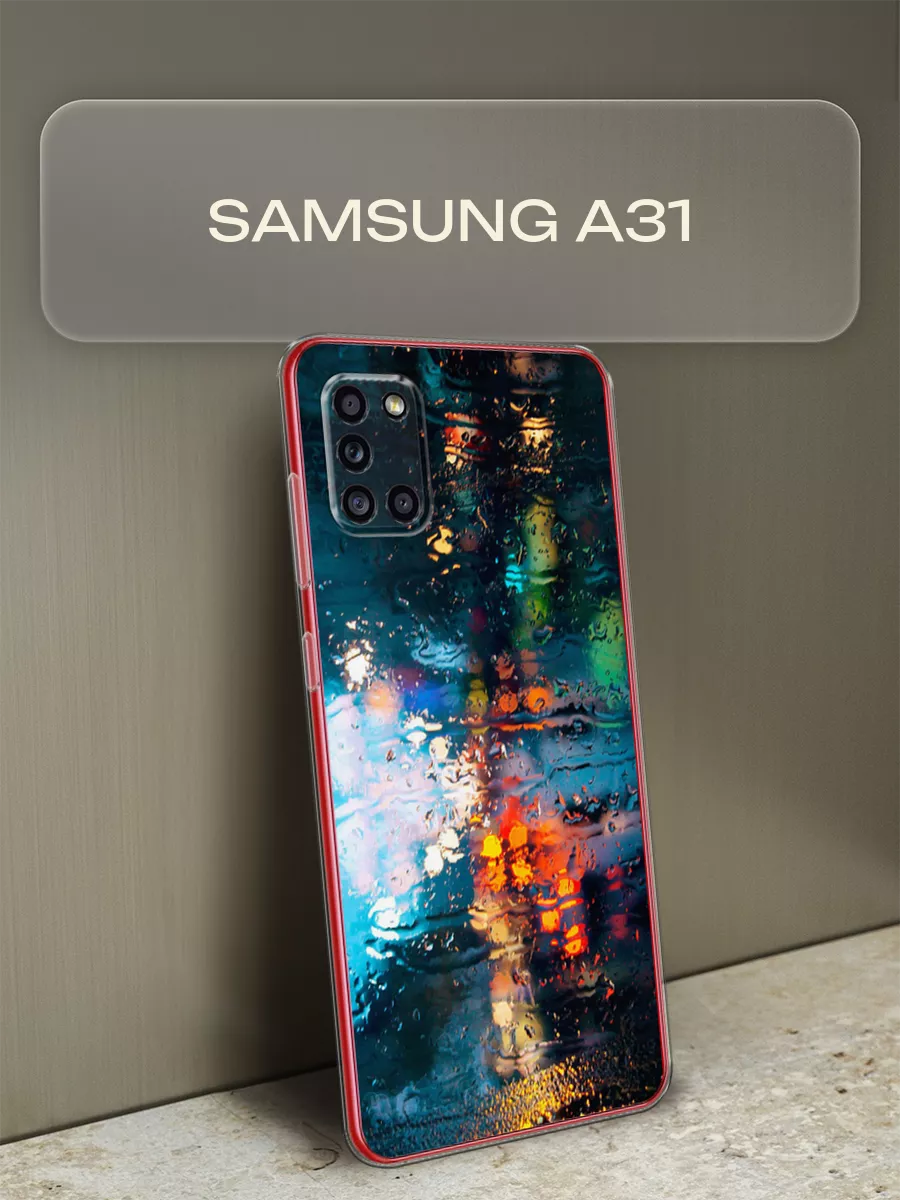 Чехол на Samsung A31 / Самсунг А31 с рисунком Samsung 50039946 купить за  369 ₽ в интернет-магазине Wildberries