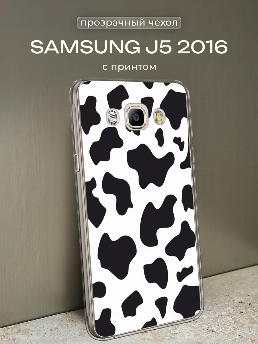 Samsung J5 2016 J5 2016 Samsung 50040159 419 Wildberries