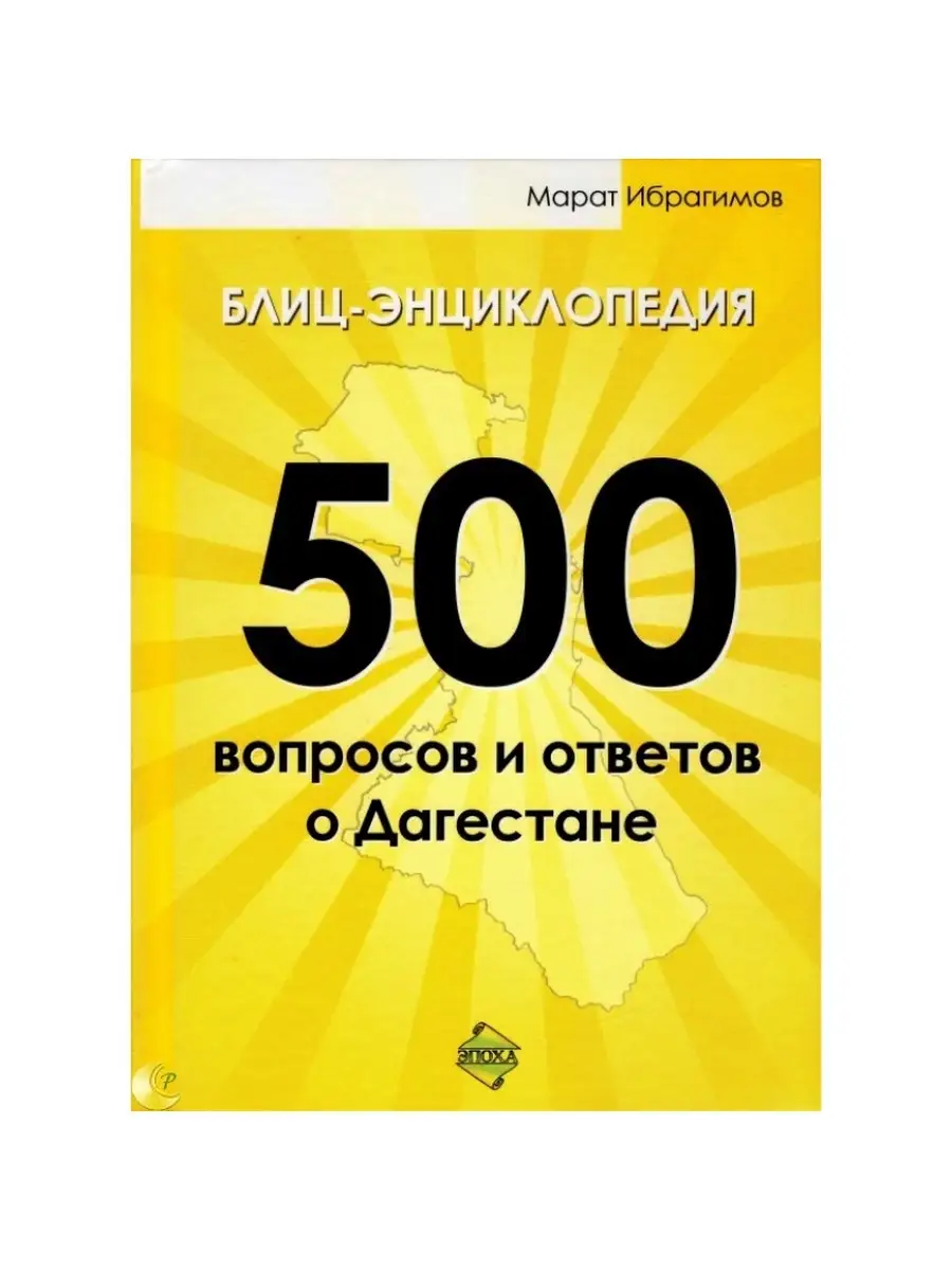 50050144