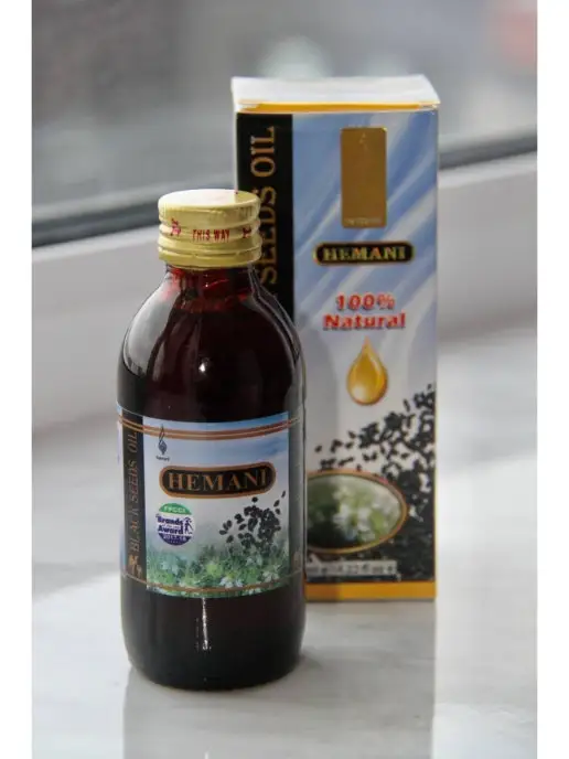 Қара майлар