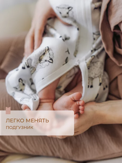 Mjolk Спальный мешок–одеяло для малышей, серый, фото 3