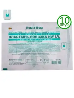 Пластырь для фиксации катетеров нетканый 6х8 см, 10 шт LEIKO 50116331 купить за 198 ₽ в интернет-магазине Wildberries