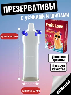 Sitabella prezervativi jinsiy olatni ustiga qoyilgan