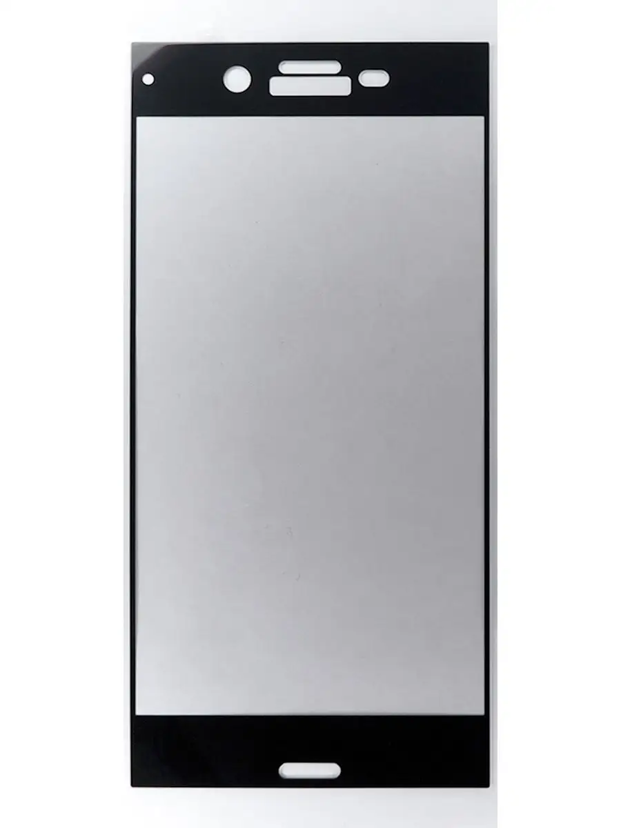 Защитное стекло 2D полноэкранное на Sony Xperia XZs чёрное
