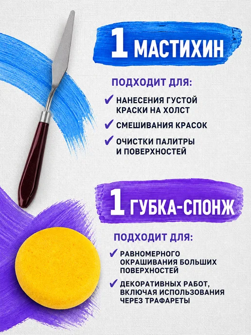 ArtQ Для школы набор кистей для рисования 15 шт с пеналом, 15 шт, фото 3
