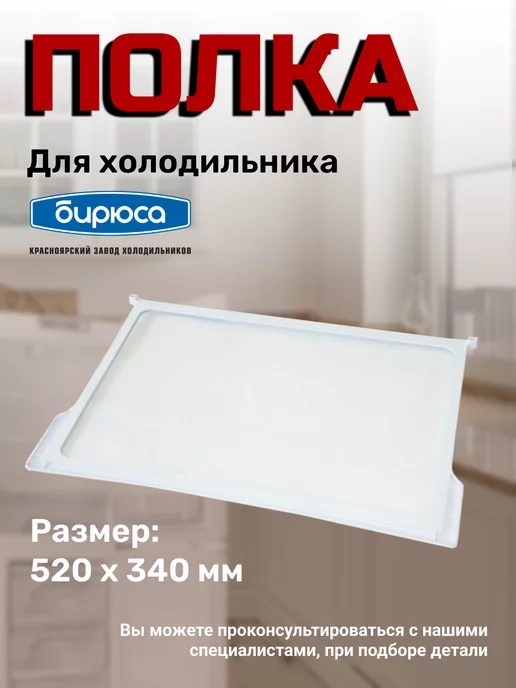 Стили в одежде: выбираем подходящий для себя: Мода, стиль, тенденции в журнале Ярмарки Мастеров