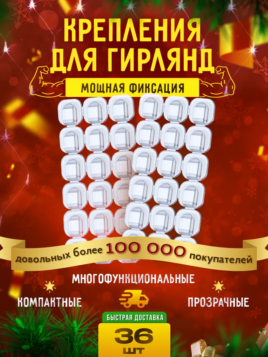 50134133