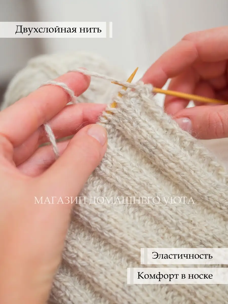 Детская пряжа - купить детские нитки для вязания, цены в интернет-магазине Кудель