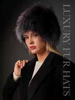 Шапка меховая на трикотажной основе чернобурка LUXURY FUR HATS 50143229 купить за 10 004 ₽ в интернет-магазине Wildberries