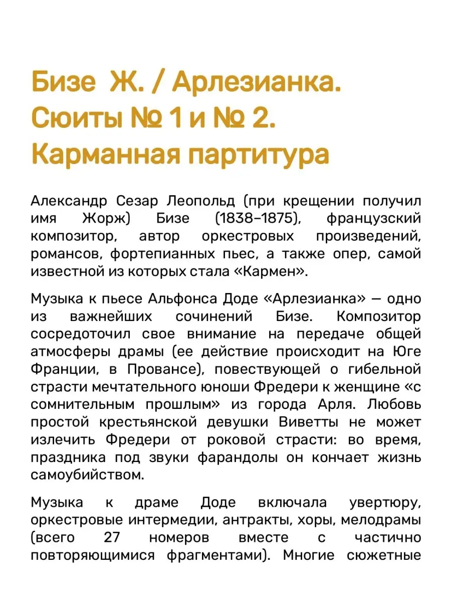 «Это очень опасная работа»: как устроена мужская проституция