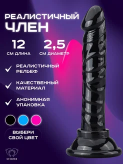 Интернеттегі виртуалды секске арналған танымал веб-сайт