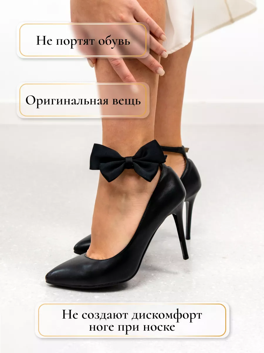 Причудливый украшения для обуви crocs для всех типов обуви - gkhyarovoe.ru