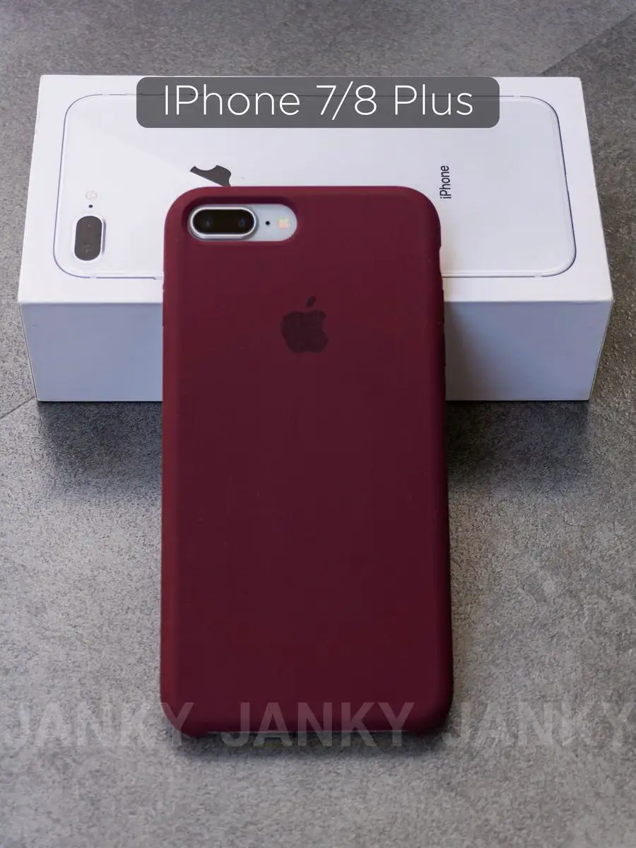 Чехол на iPhone 7 Plus /8 Plus с яблоком Janky 50227012 купить за 234 ₽ в  интернет-магазине Wildberries