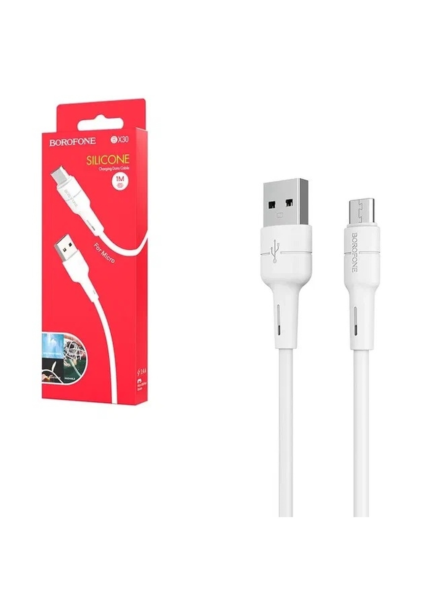 Borofone usb кабеля. Кабель Borofone bx30. Кабель Borofone bx51 Micro USB. USB кабель Borofone bx30 Silicone Type-c, 2,4a, 1м, силикон (белый). Кабель USB - микро USB Borofone bx1 EZSYNC.