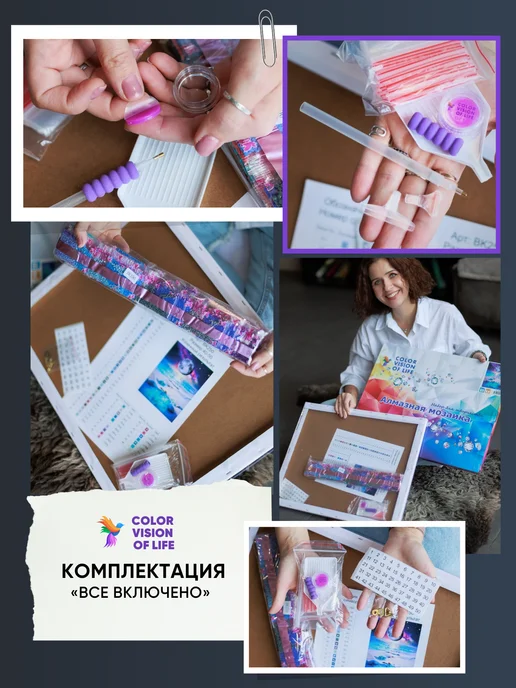 CVL Алмазная мозаика на подрамнике «Белый тигр», белый, фото 5