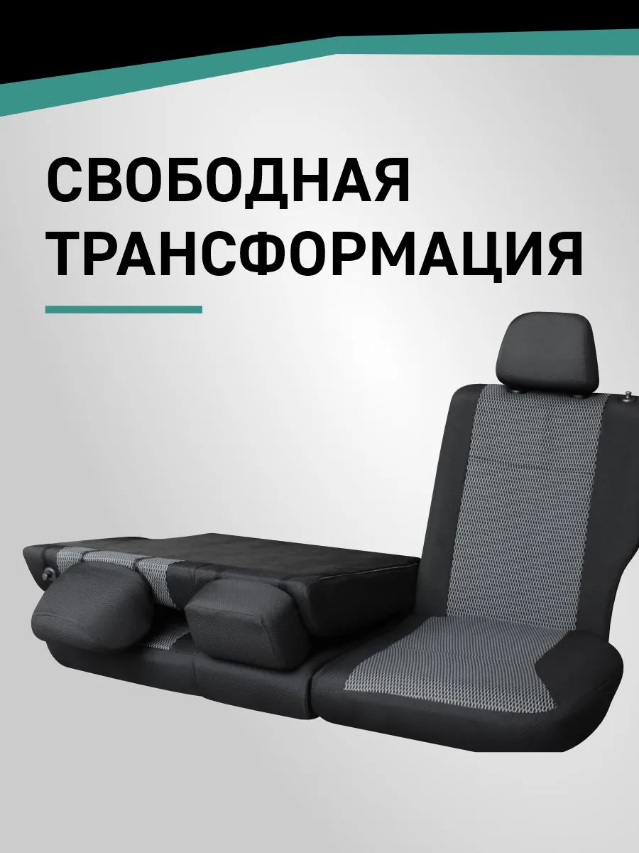 Чехлы Toyota Ipsum 1996-2001 Defly 50253125 купить за 5 635 ₽ в  интернет-магазине Wildberries