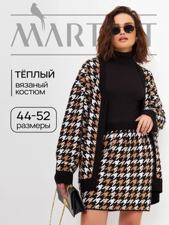 Трикотажный вязаный костюм с юбкой Martlet 50273218 купить за 3 638 ₽ в интернет-магазине Wildberries