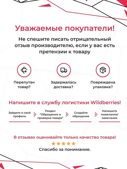 KROFFOS Подставка держатель для крышек настольная Queue, голубой, фото 7