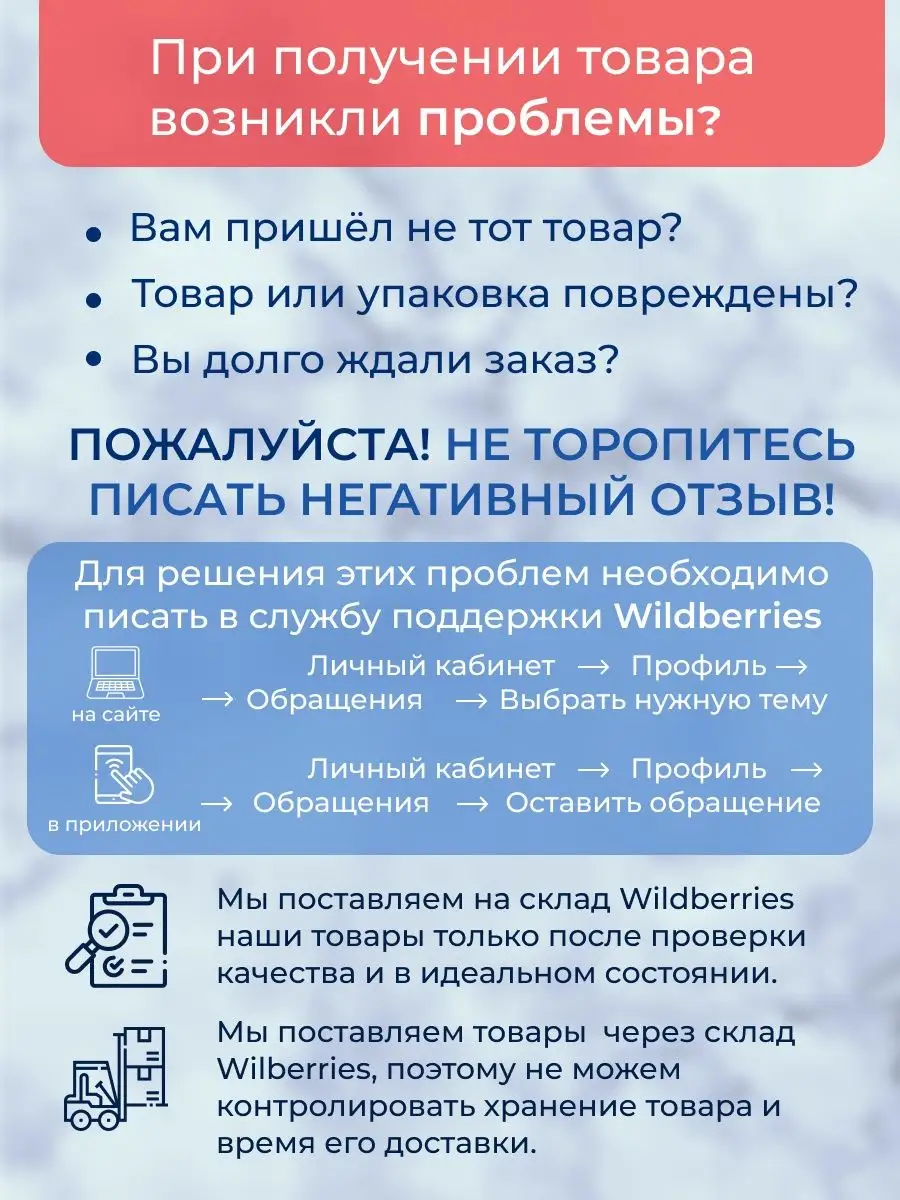 Копалайн для ремонта вросшего сломанного ногтя 10 м 1 шт ВладМиВа 50295279  купить за 415 ₽ в интернет-магазине Wildberries