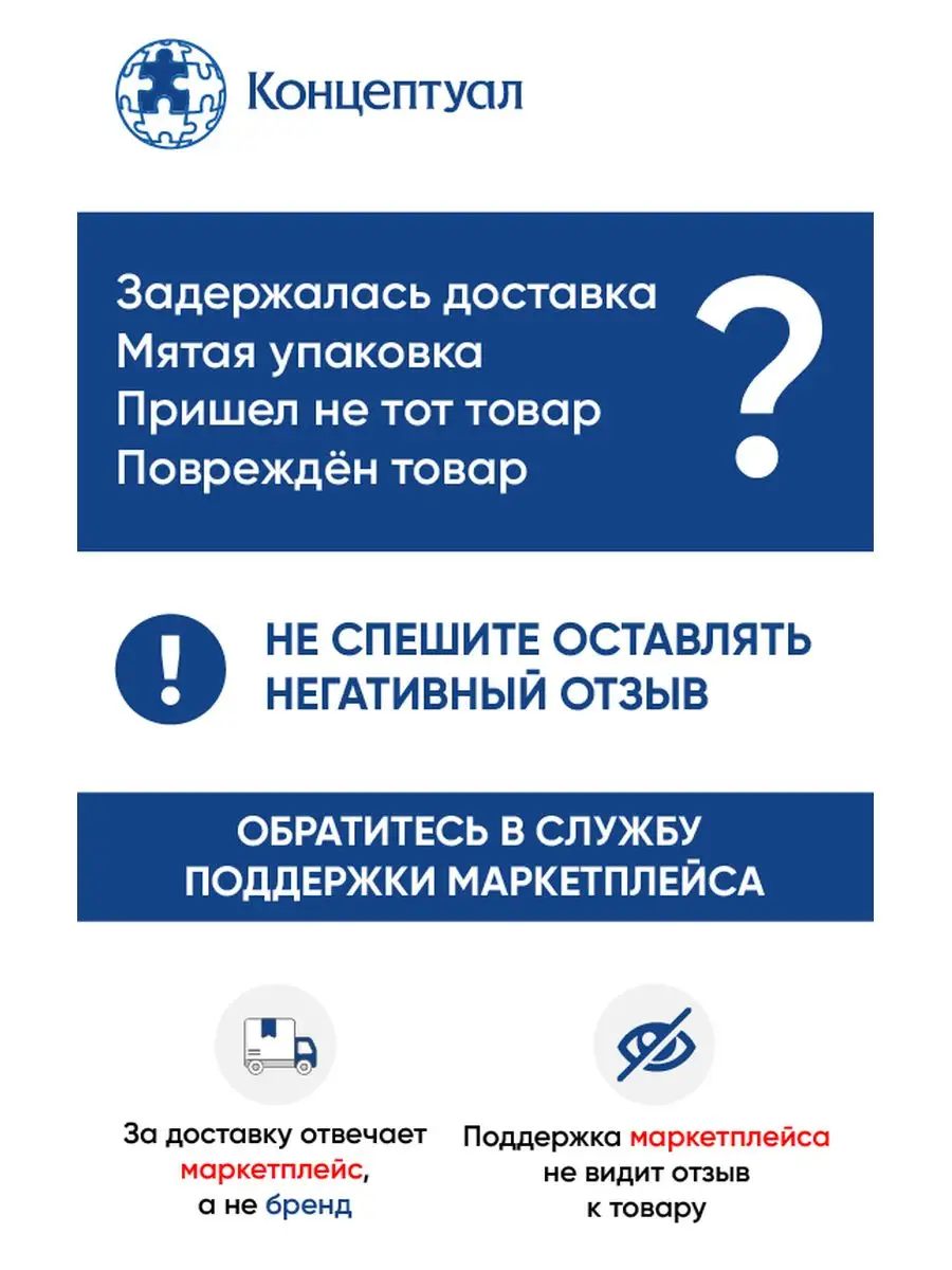 Воспитание культурного поведения детей Советские учебники 50296893 купить  за 408 ₽ в интернет-магазине Wildberries