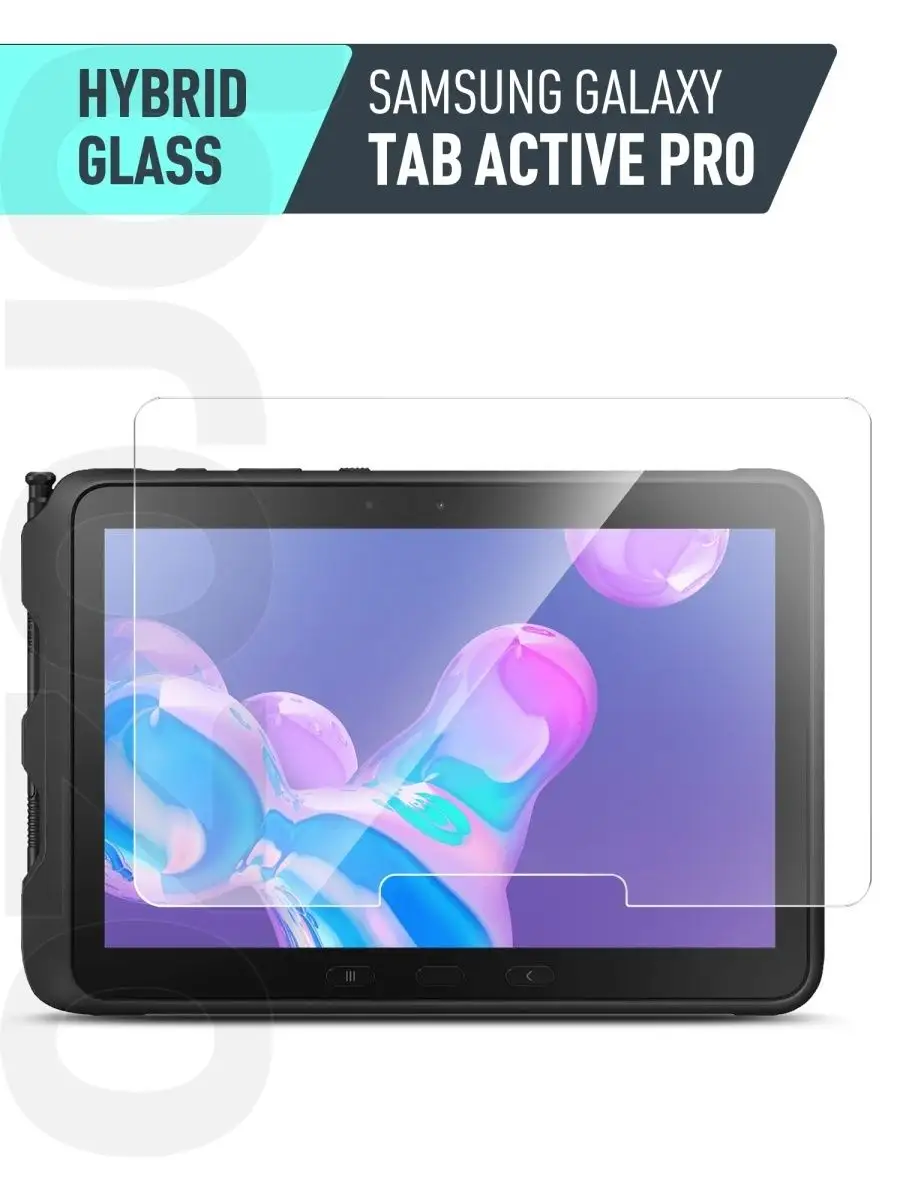 Galaxy 10 active online