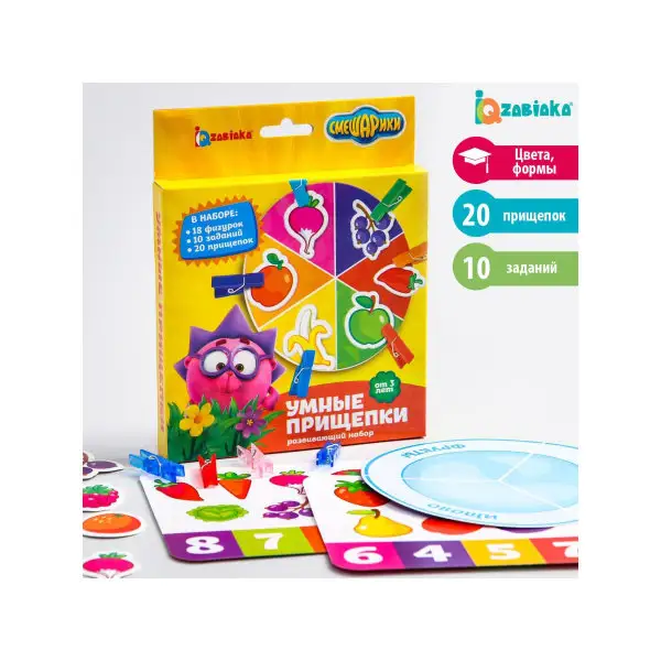 Развивающая игра с прищепками Умные прищепки детская